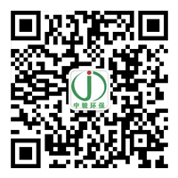烟气净化成套设备|脱硫脱硝设备l硫酸设备|湿式电除尘器|化学试剂硫酸设备-Ag旗舰厅官网-Ag旗舰厅环保科技有限公司